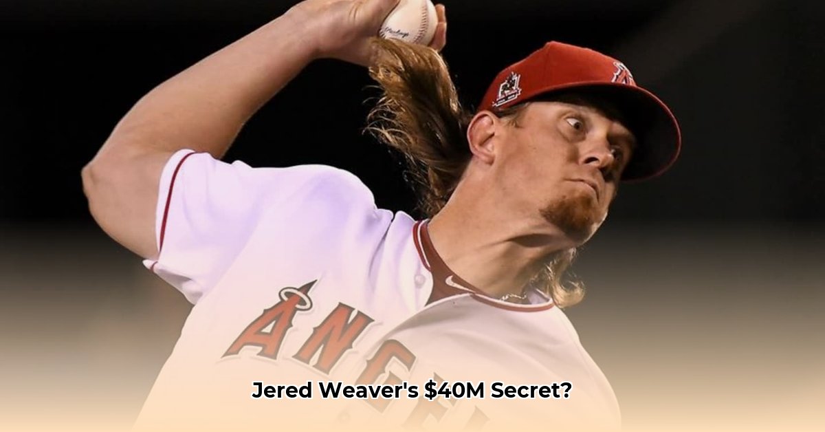 jered-weaver-net-worth